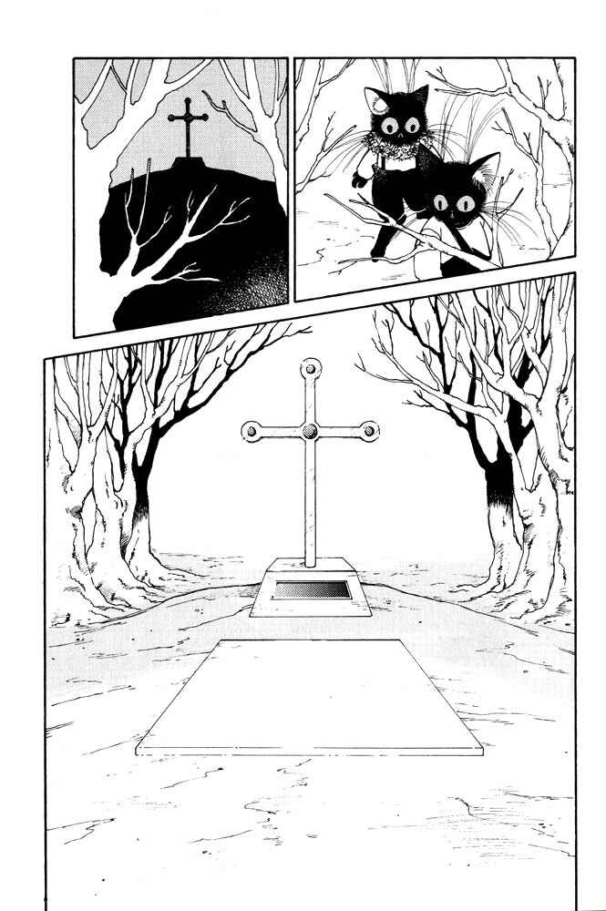 Page 25 Chapter 5 Bernie no Enikki
