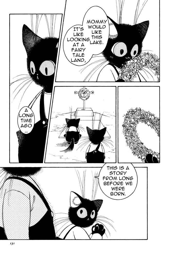 Page 26 Chapter 5 Bernie no Enikki