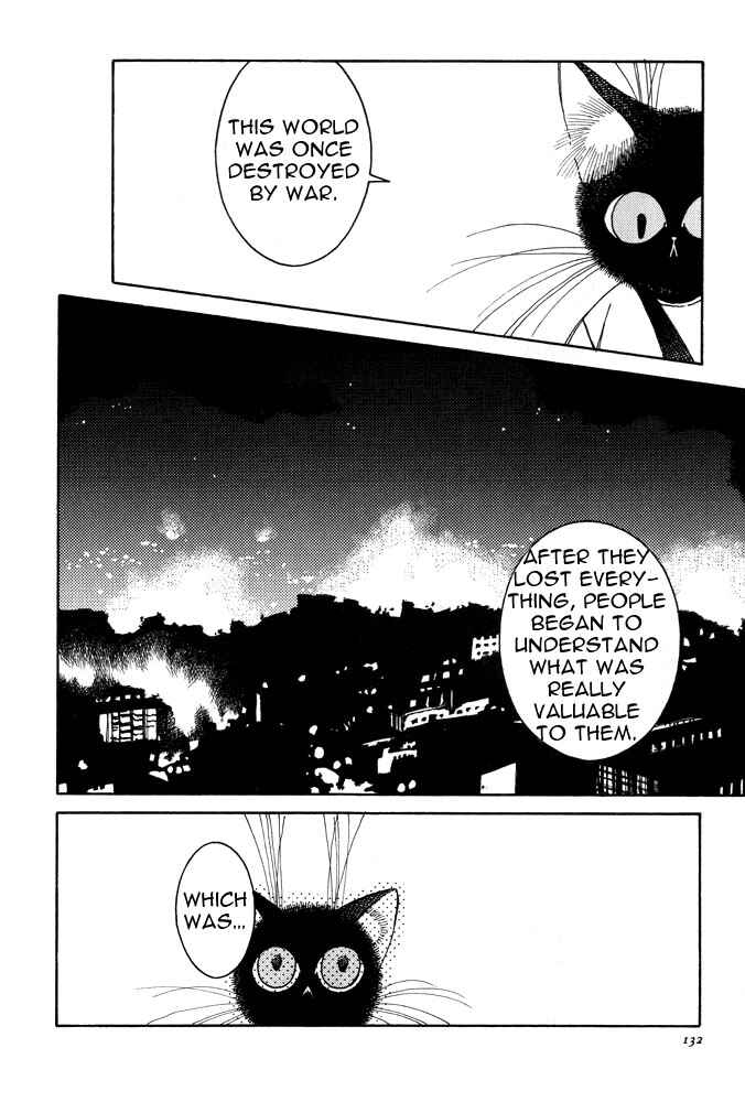 Page 27 Chapter 5 Bernie no Enikki