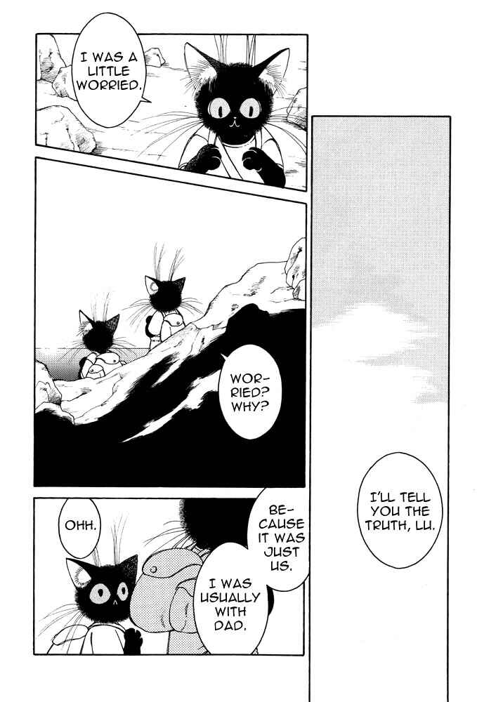 Page 30 Chapter 5 Bernie no Enikki