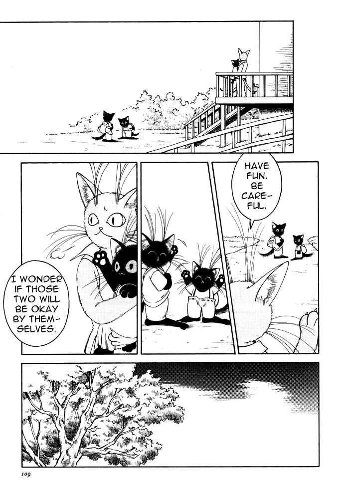 Page 6 Chapter 5 Bernie no Enikki