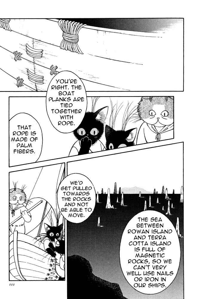Page 8 Chapter 5 Bernie no Enikki