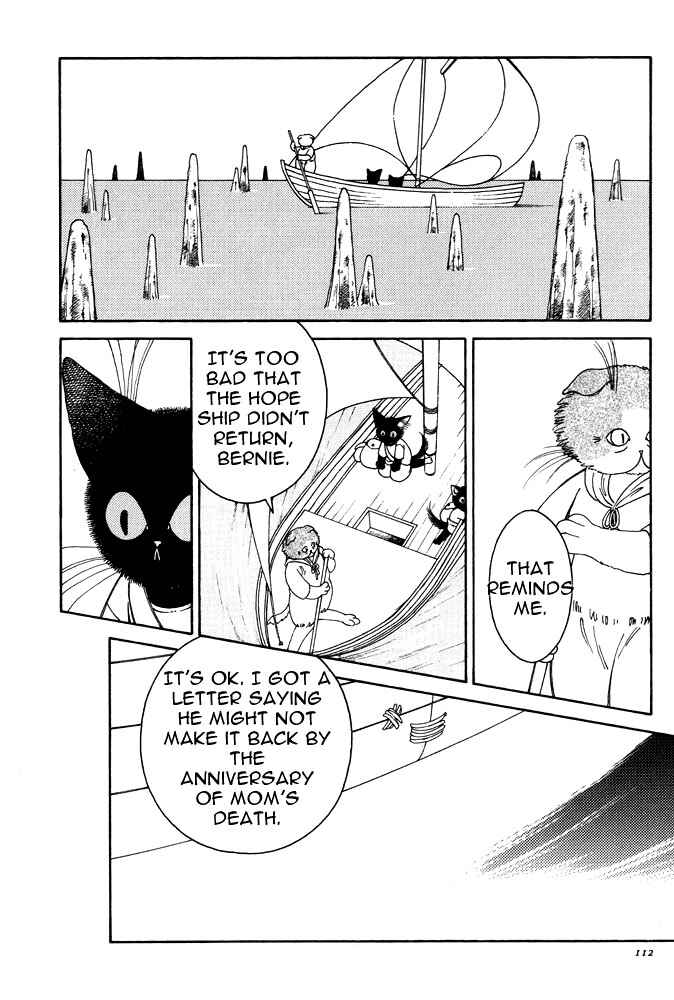 Page 9 Chapter 5 Bernie no Enikki