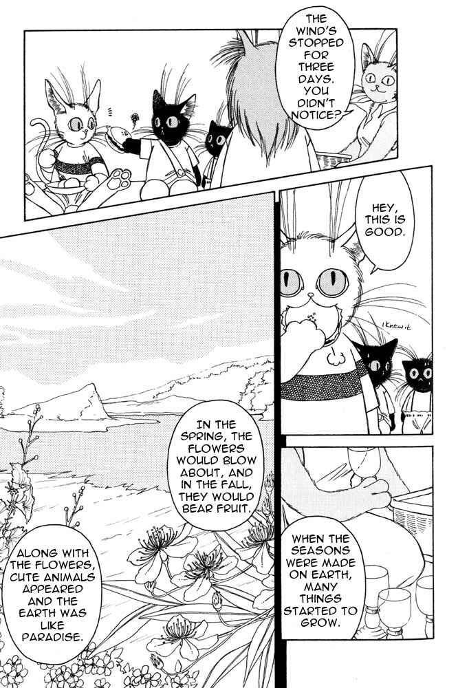 Page 10 Chapter 4 Bernie no Enikki