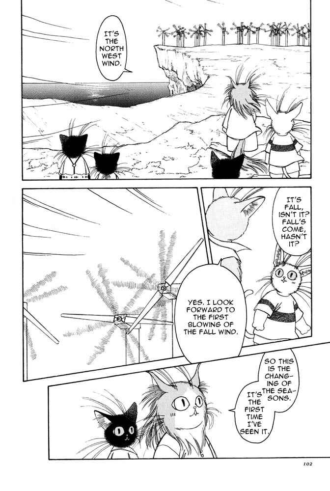 Page 14 Chapter 4 Bernie no Enikki