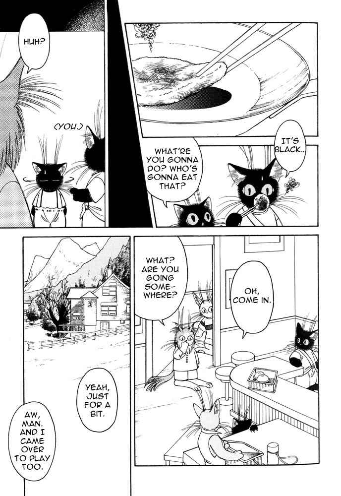 Page 4 Chapter 4 Bernie no Enikki