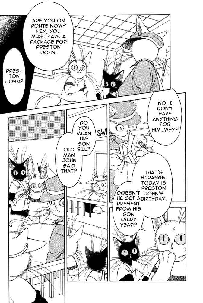 Page 10 Chapter 3 Bernie no Enikki