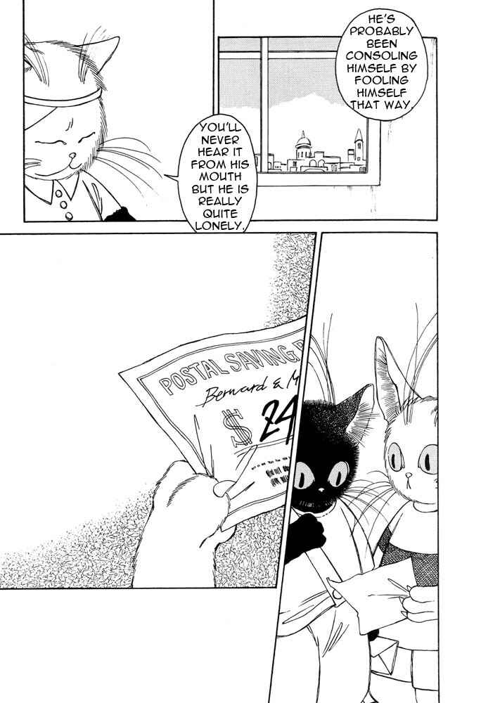 Page 12 Chapter 3 Bernie no Enikki