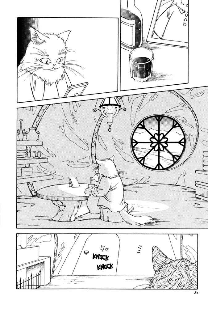Page 13 Chapter 3 Bernie no Enikki