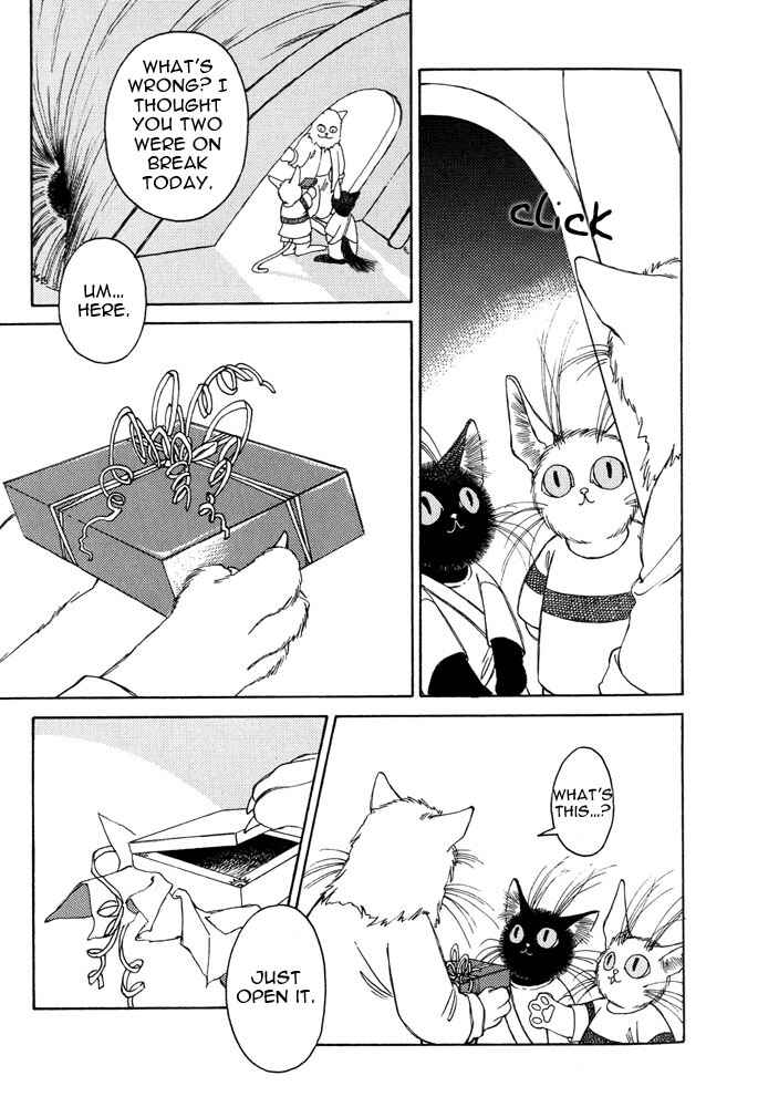 Page 14 Chapter 3 Bernie no Enikki