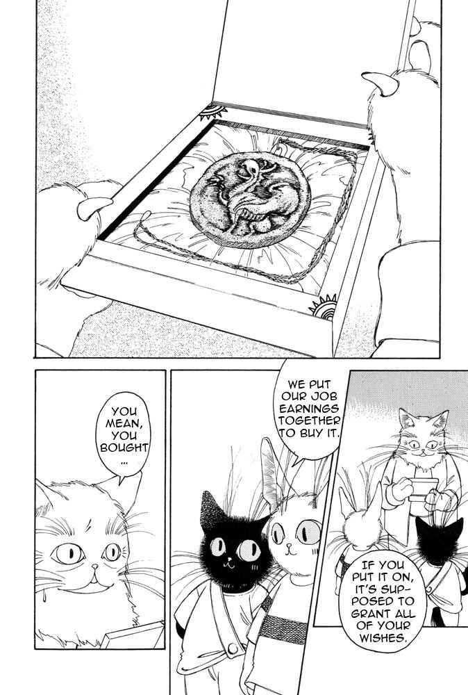 Page 15 Chapter 3 Bernie no Enikki