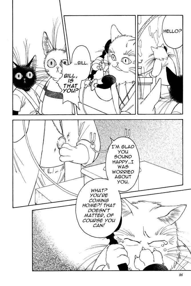 Page 17 Chapter 3 Bernie no Enikki