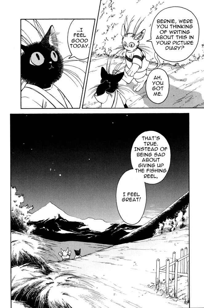 Page 19 Chapter 3 Bernie no Enikki