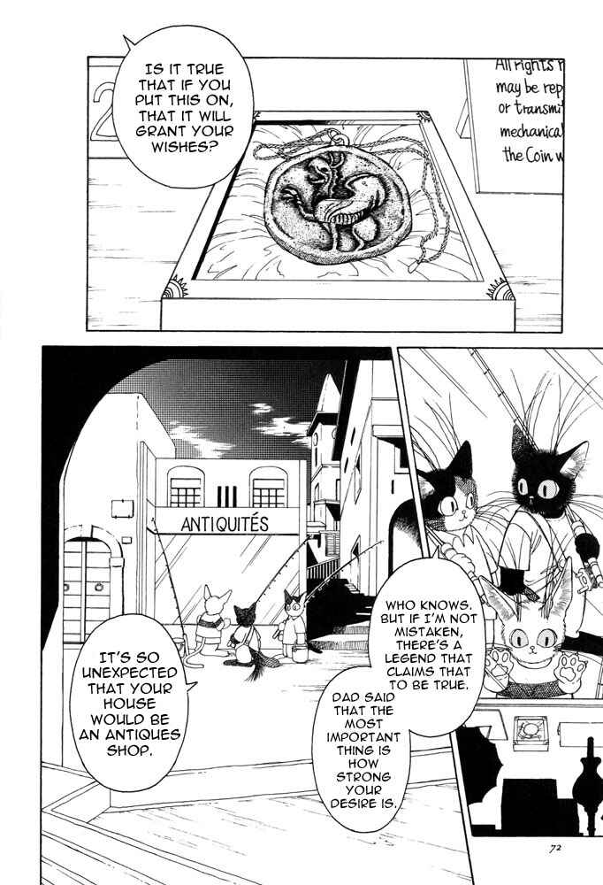 Page 3 Chapter 3 Bernie no Enikki