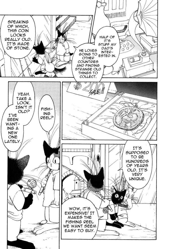 Page 4 Chapter 3 Bernie no Enikki