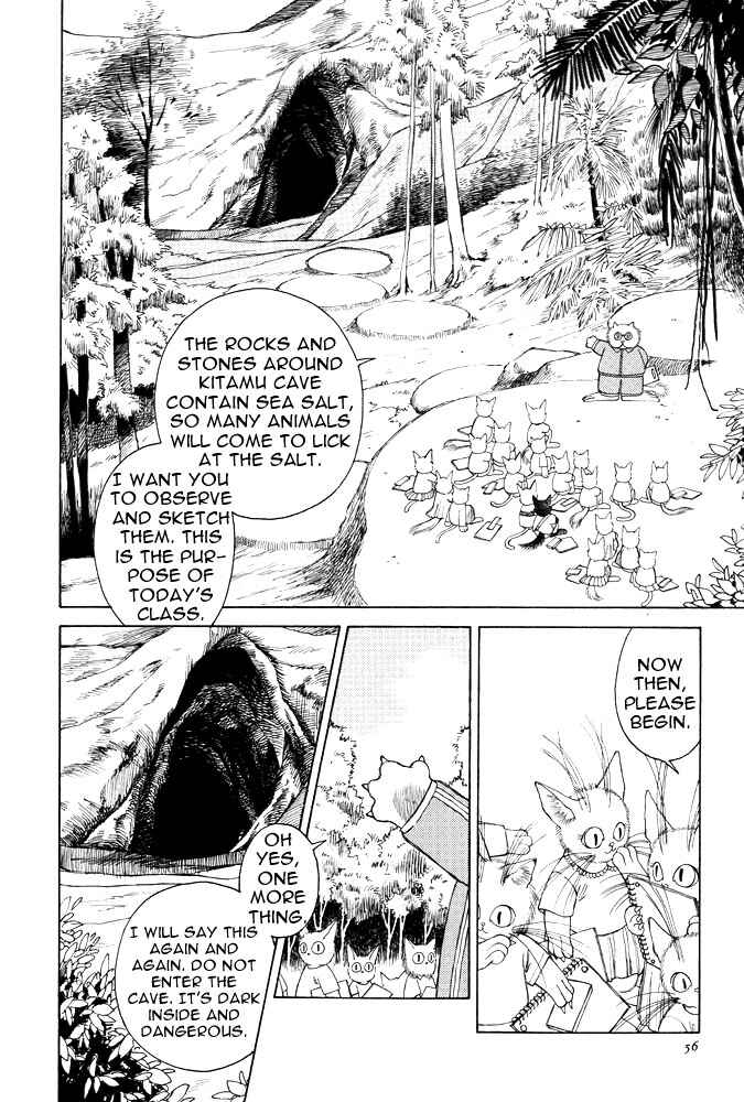 Page 10 Chapter 2 Bernie no Enikki