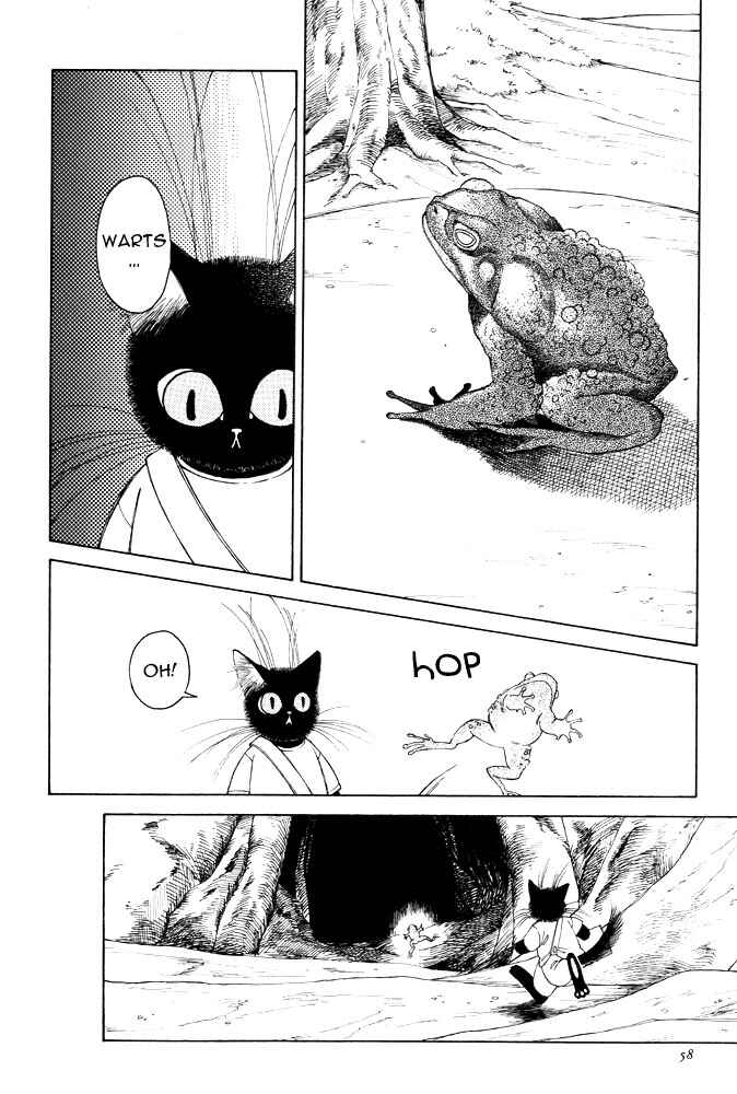 Page 12 Chapter 2 Bernie no Enikki