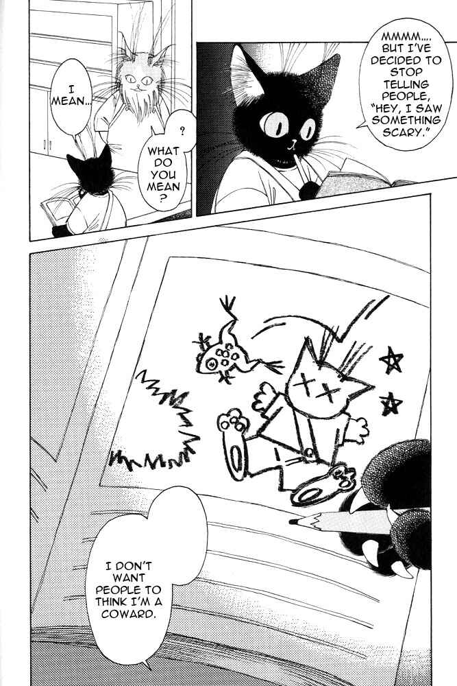 Page 23 Chapter 2 Bernie no Enikki