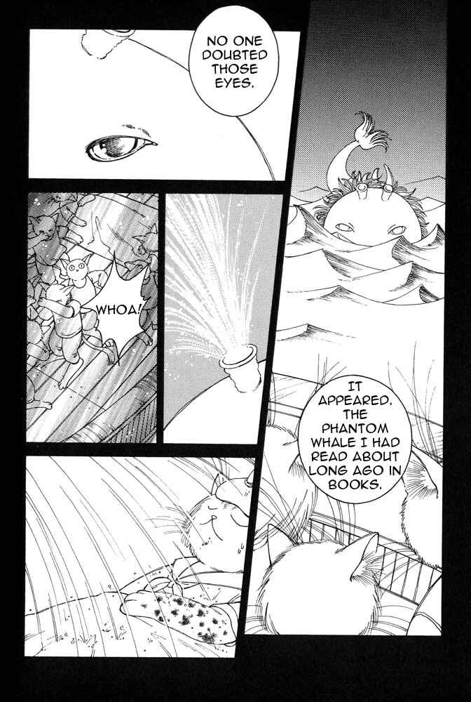 Page 6 Chapter 6 Bernie no Enikki