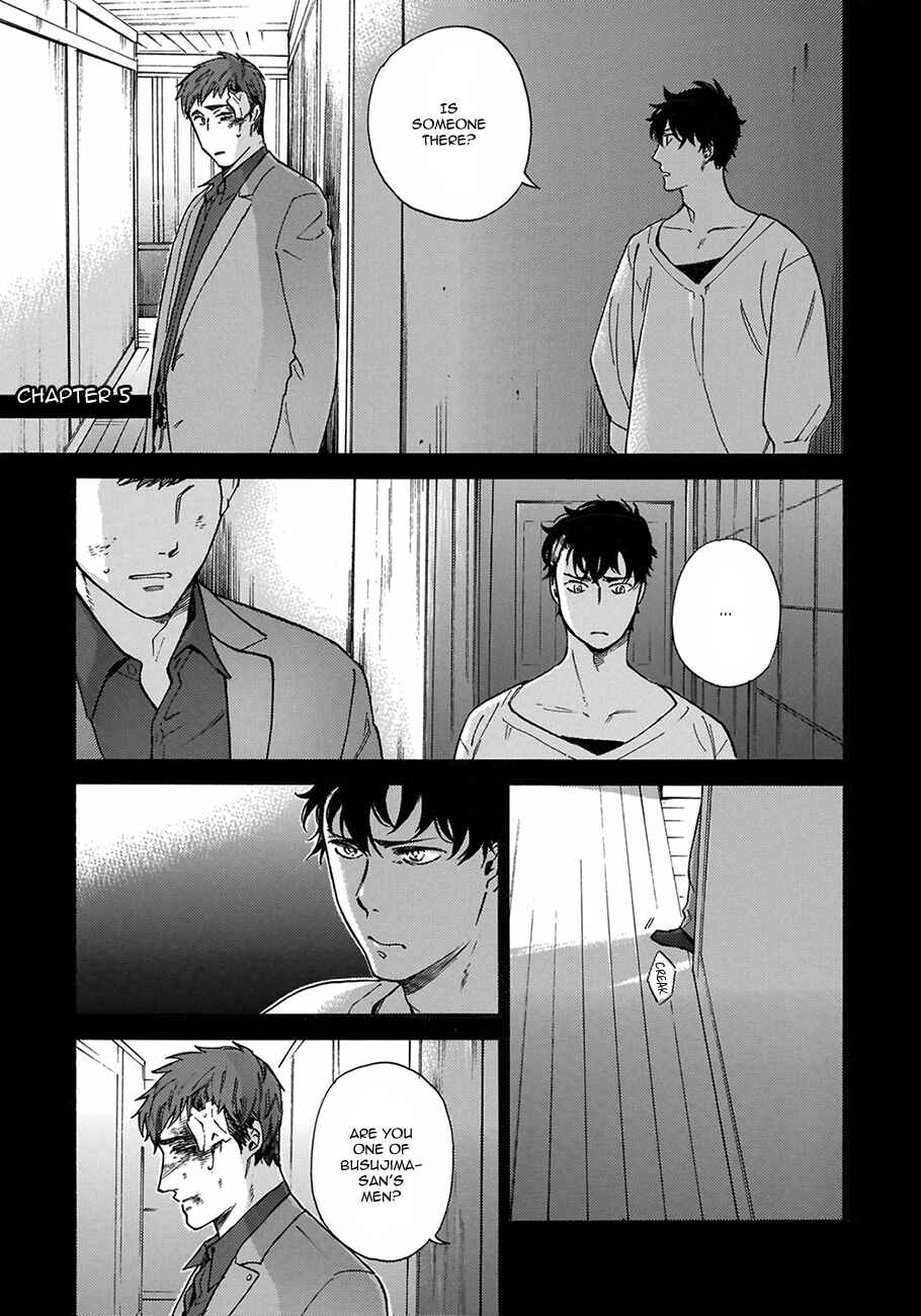 Page 1 Chapter 5 Yakuza wo Shibatte Ii Desu ka
