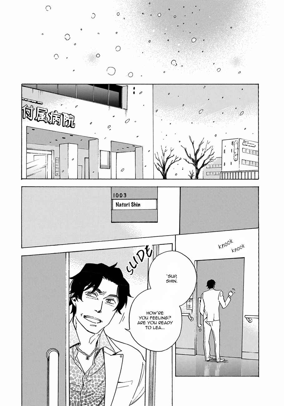 Page 14 Chapter 5 Yakuza wo Shibatte Ii Desu ka