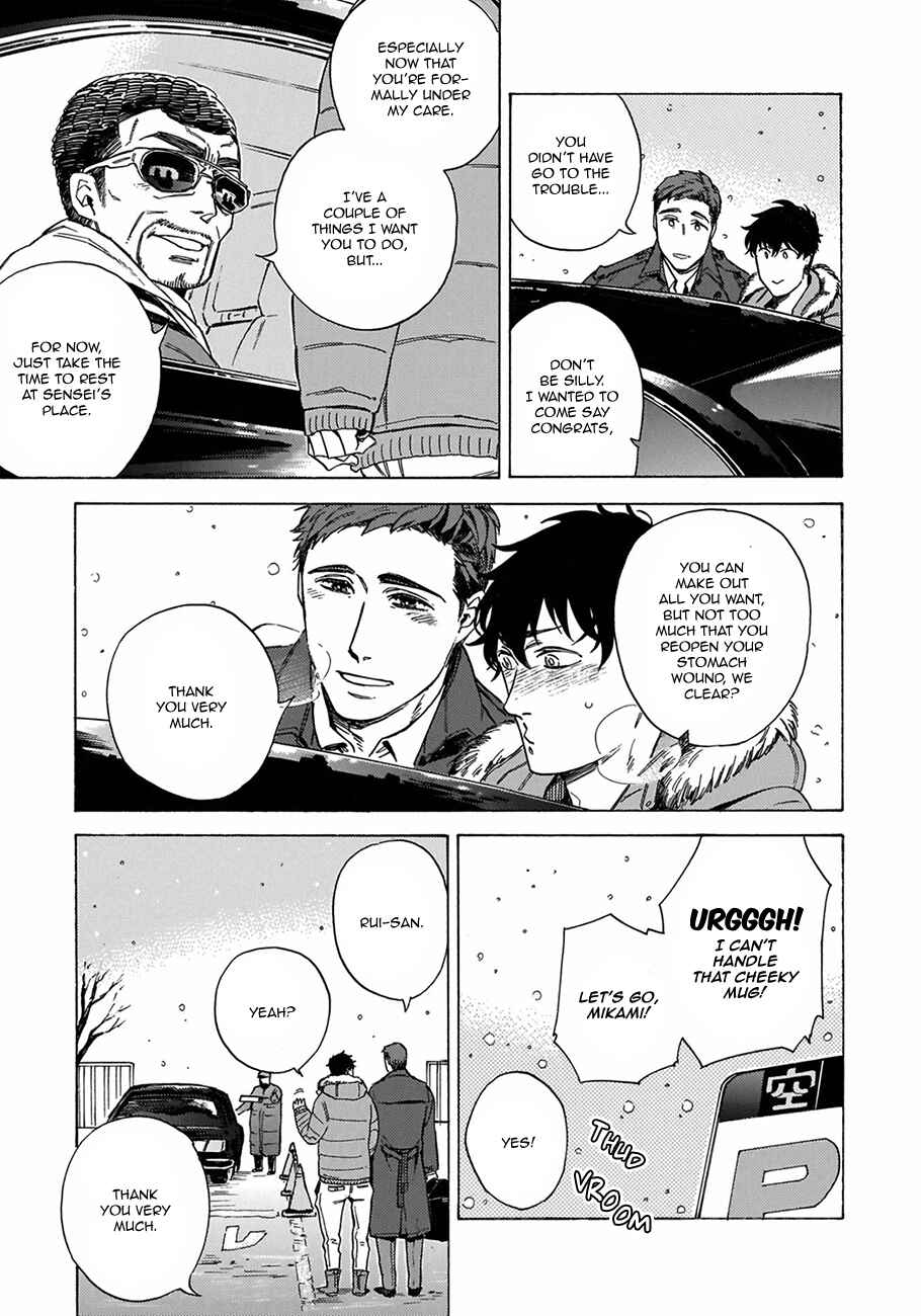 Page 17 Chapter 5 Yakuza wo Shibatte Ii Desu ka