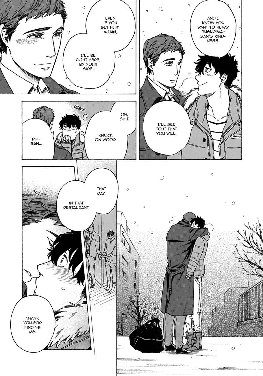 Page 19 Chapter 5 Yakuza wo Shibatte Ii Desu ka