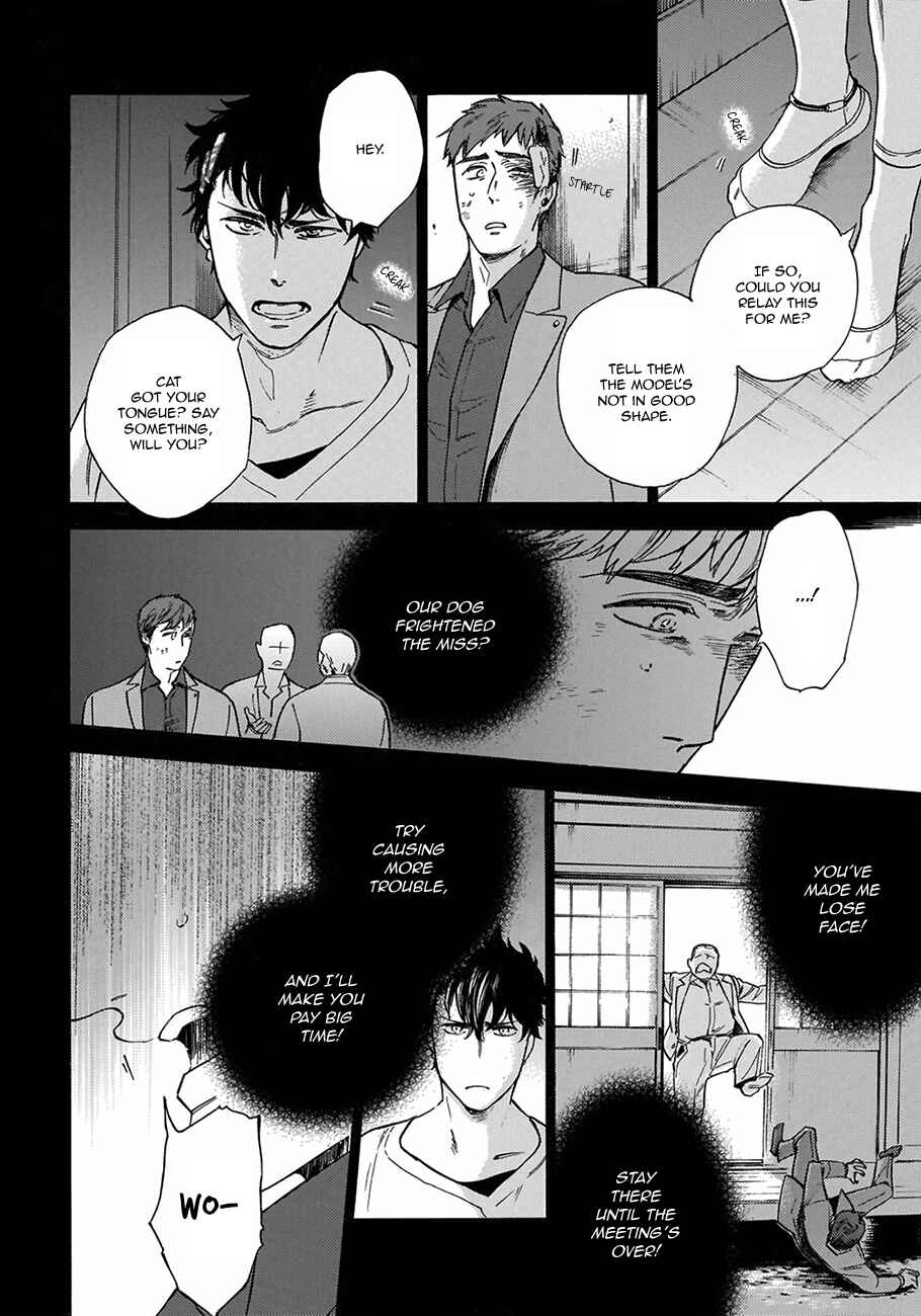 Page 2 Chapter 5 Yakuza wo Shibatte Ii Desu ka