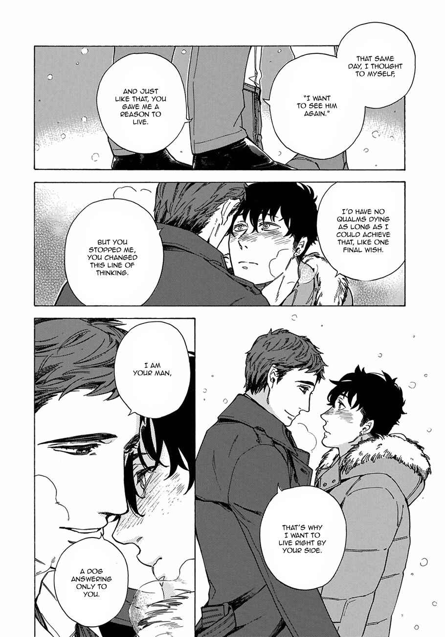 Page 20 Chapter 5 Yakuza wo Shibatte Ii Desu ka