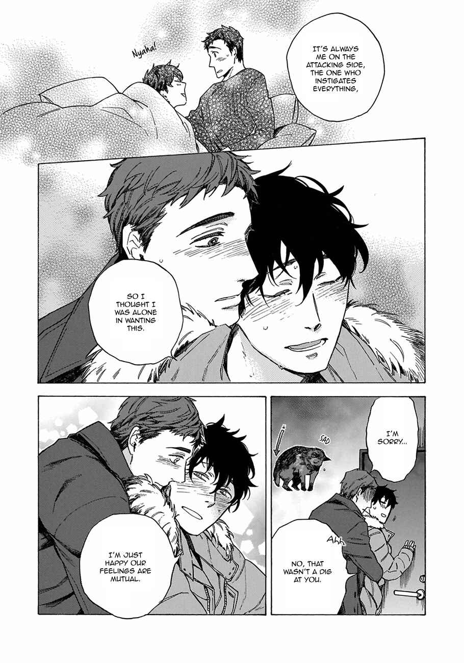 Page 24 Chapter 5 Yakuza wo Shibatte Ii Desu ka