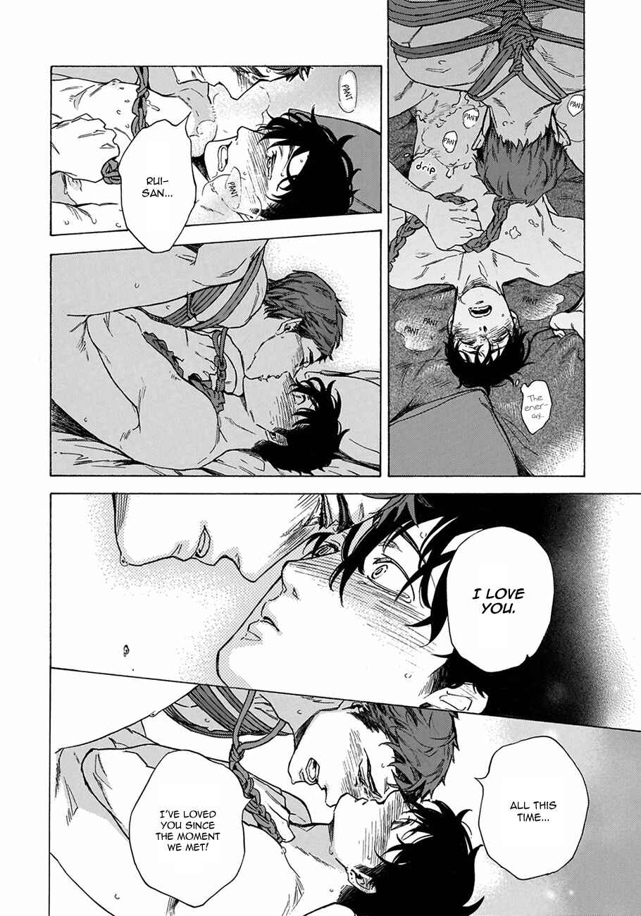 Page 29 Chapter 5 Yakuza wo Shibatte Ii Desu ka