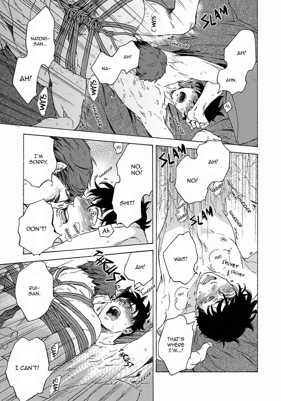 Page 32 Chapter 5 Yakuza wo Shibatte Ii Desu ka