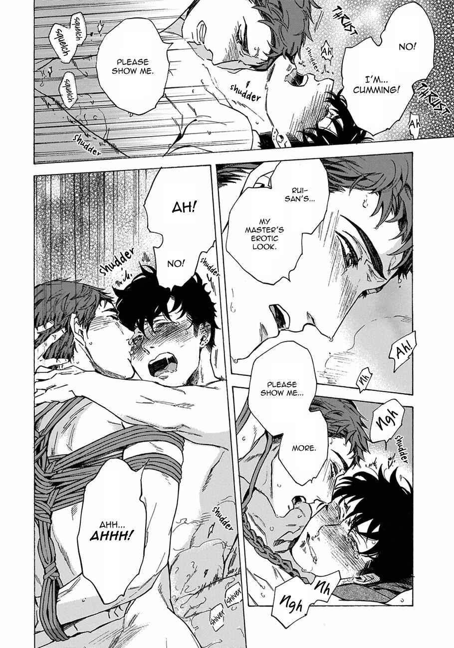 Page 33 Chapter 5 Yakuza wo Shibatte Ii Desu ka