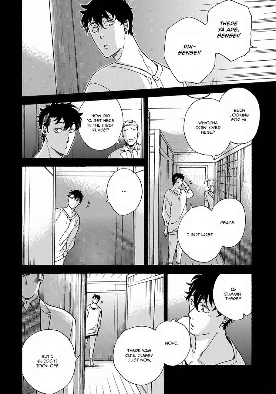 Page 8 Chapter 5 Yakuza wo Shibatte Ii Desu ka