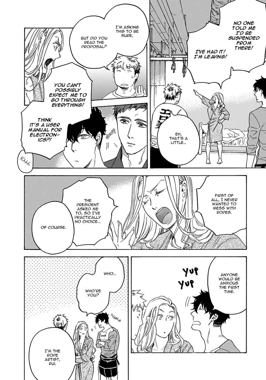 Page 10 Chapter 3 Yakuza wo Shibatte Ii Desu ka