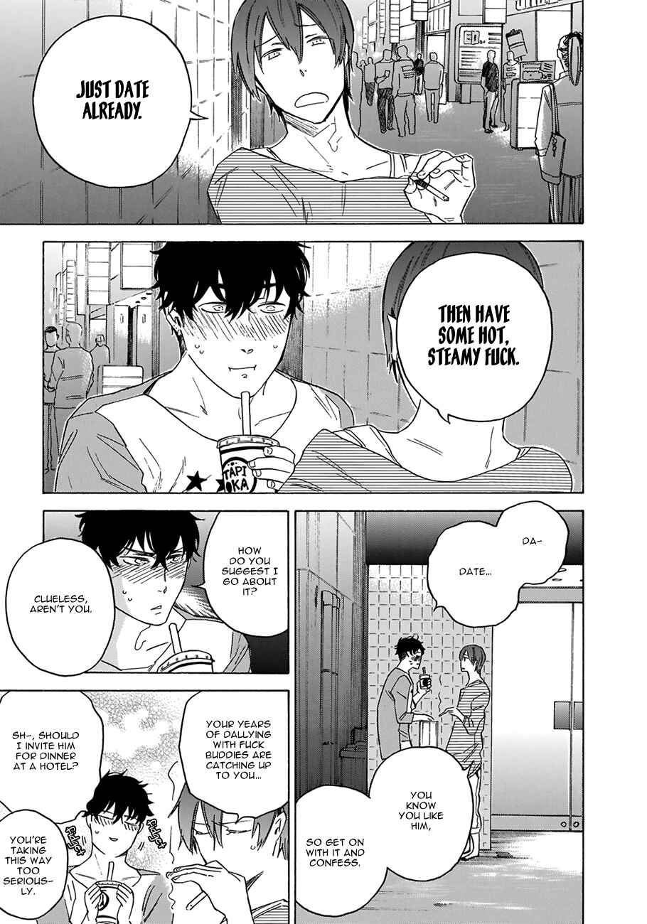 Page 15 Chapter 3 Yakuza wo Shibatte Ii Desu ka