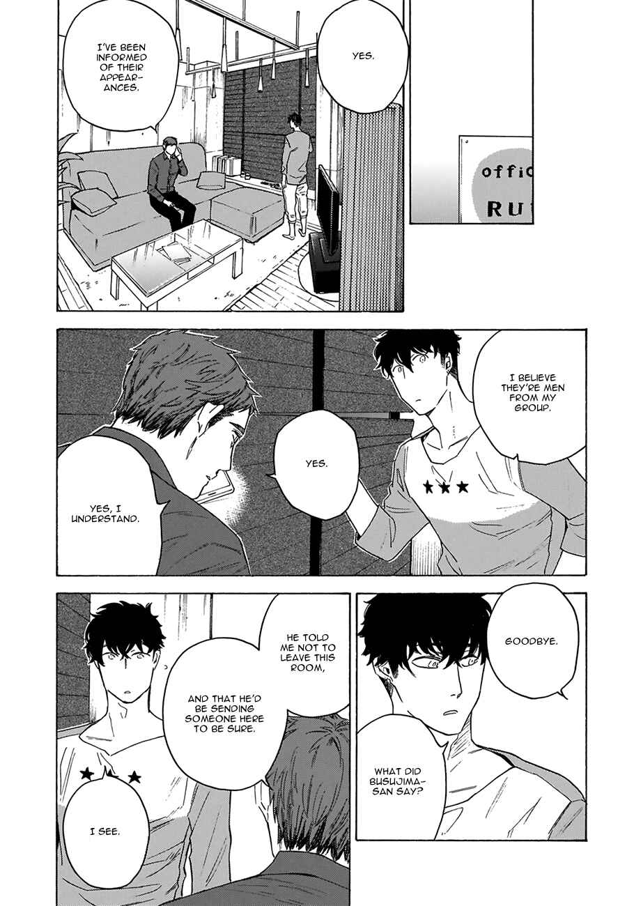Page 18 Chapter 3 Yakuza wo Shibatte Ii Desu ka