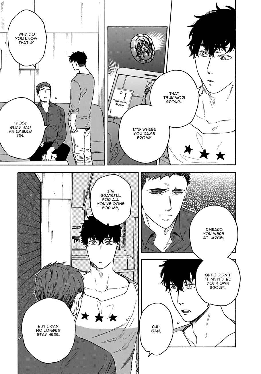 Page 19 Chapter 3 Yakuza wo Shibatte Ii Desu ka