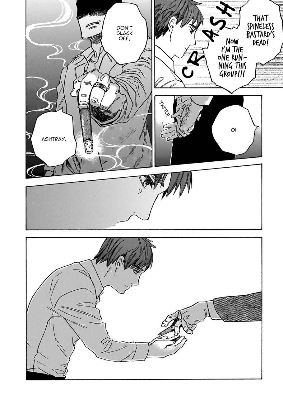 Page 2 Chapter 3 Yakuza wo Shibatte Ii Desu ka