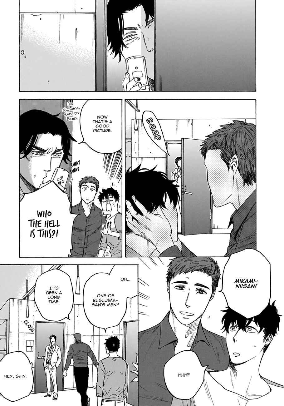 Page 21 Chapter 3 Yakuza wo Shibatte Ii Desu ka