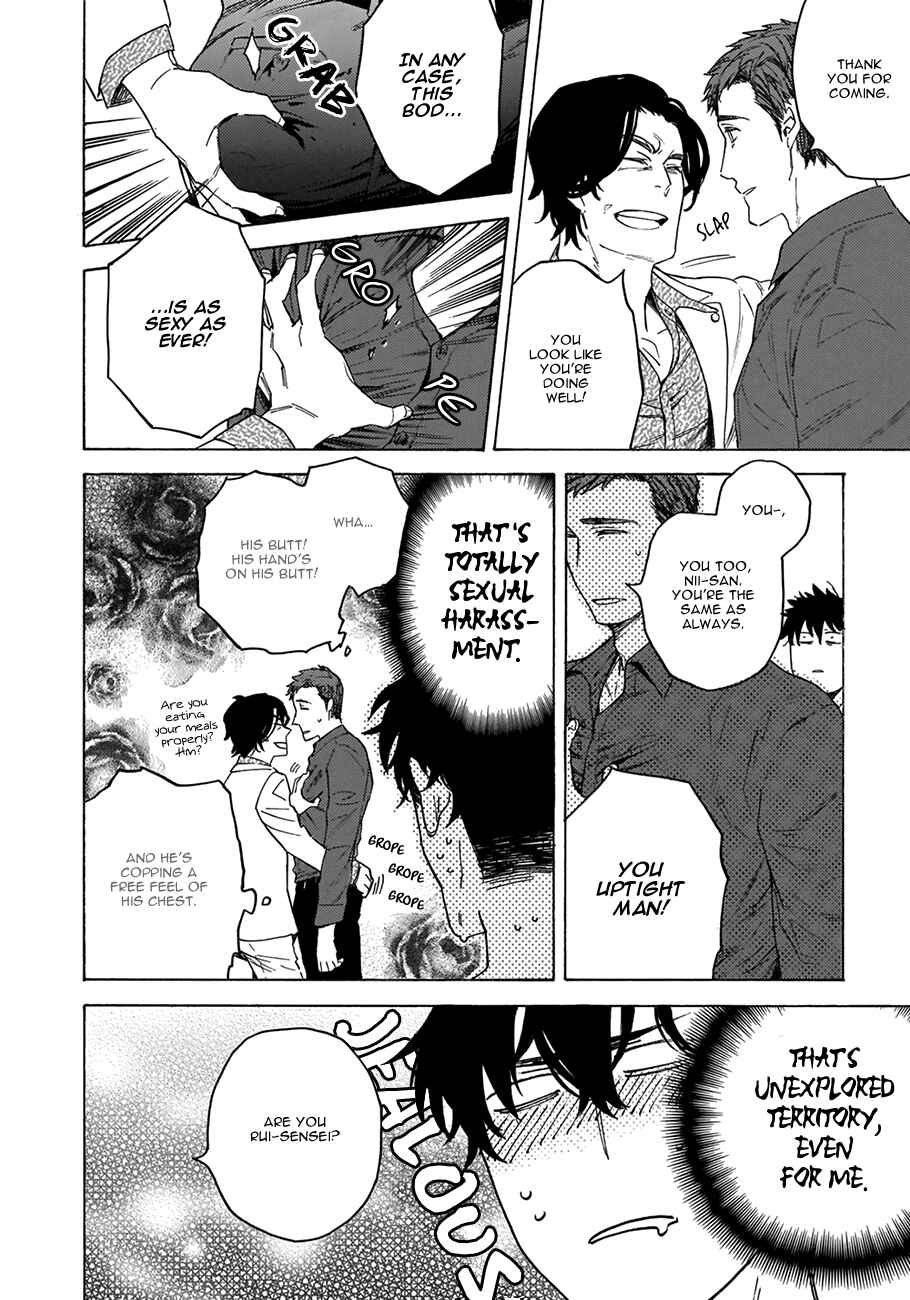 Page 22 Chapter 3 Yakuza wo Shibatte Ii Desu ka