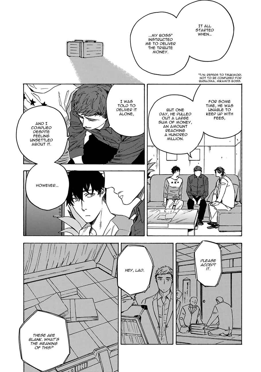 Page 24 Chapter 3 Yakuza wo Shibatte Ii Desu ka