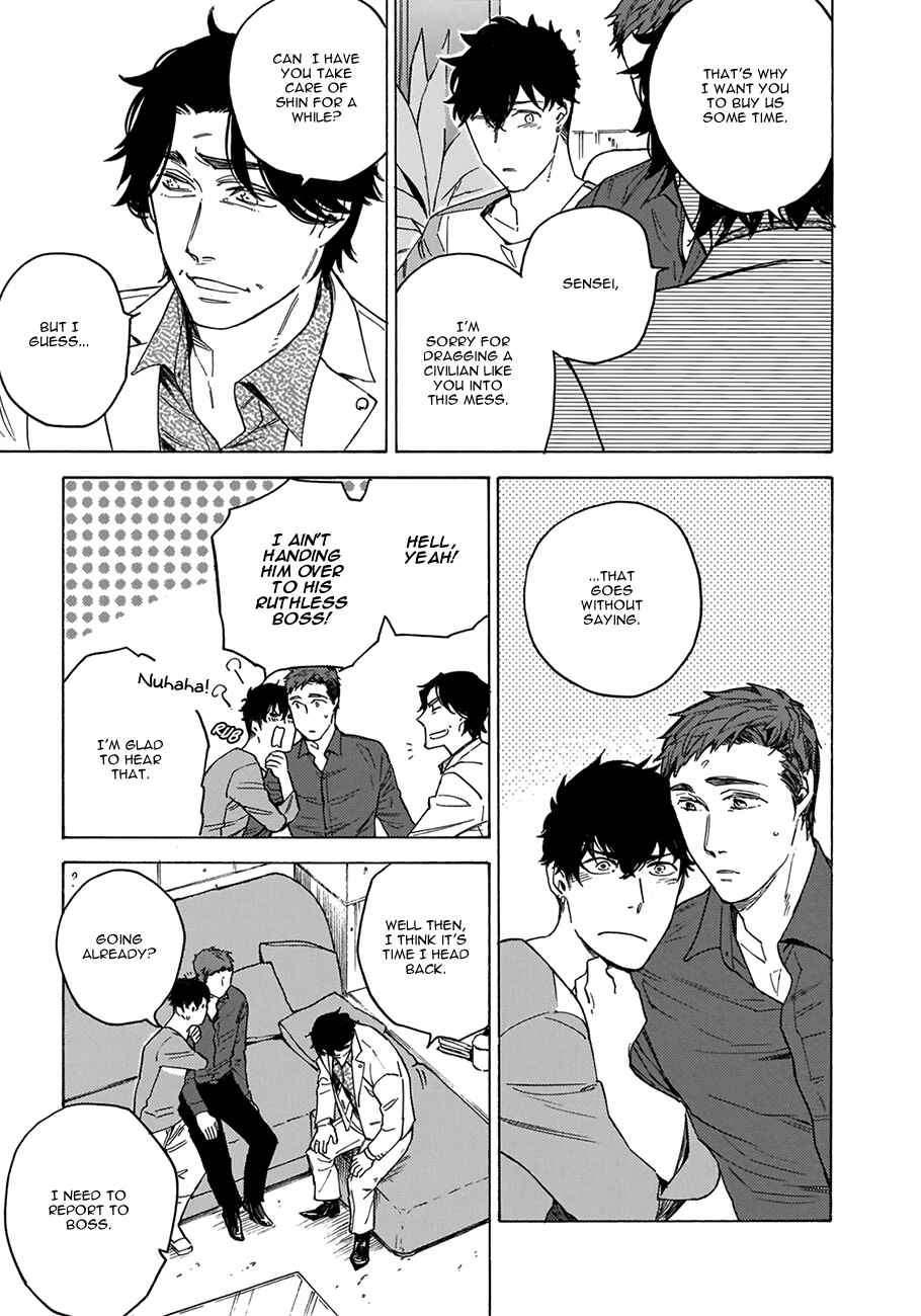 Page 27 Chapter 3 Yakuza wo Shibatte Ii Desu ka