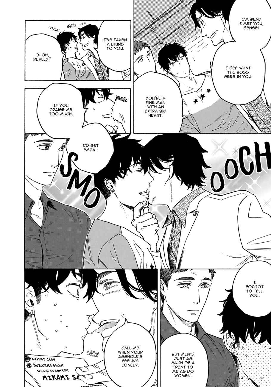 Page 28 Chapter 3 Yakuza wo Shibatte Ii Desu ka