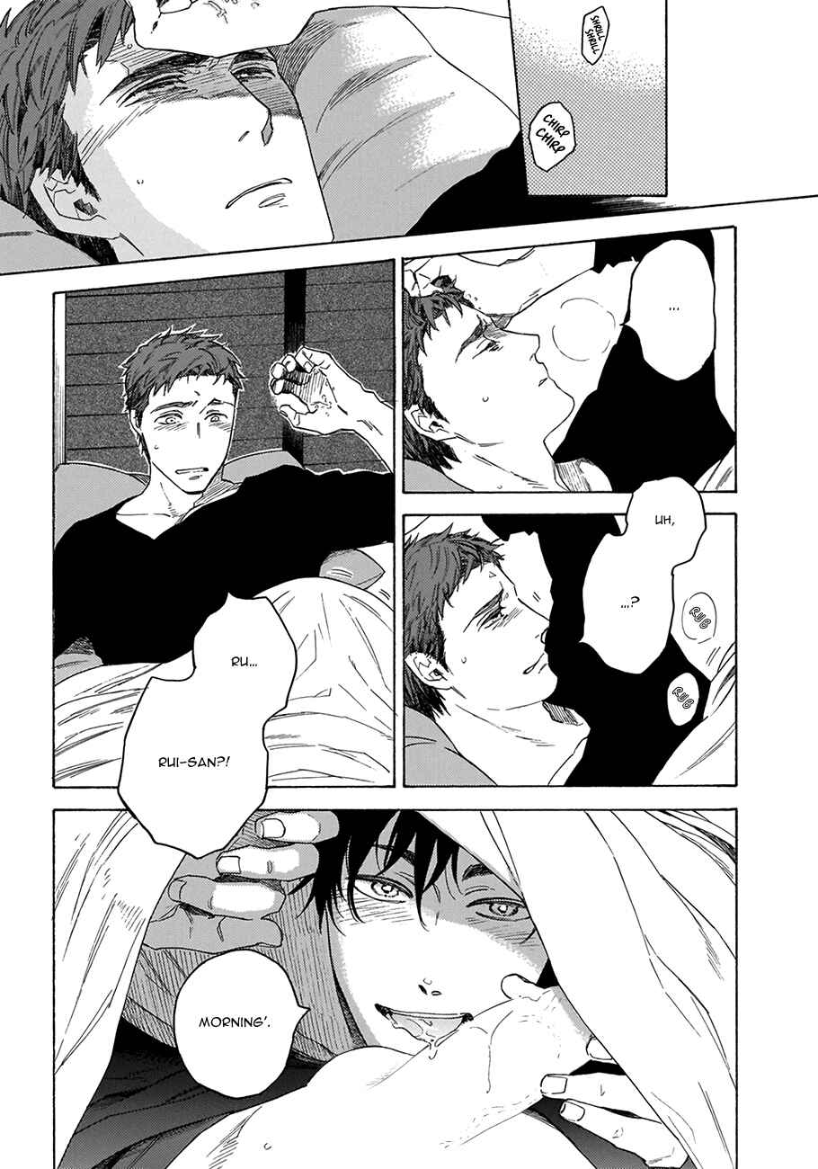 Page 3 Chapter 3 Yakuza wo Shibatte Ii Desu ka