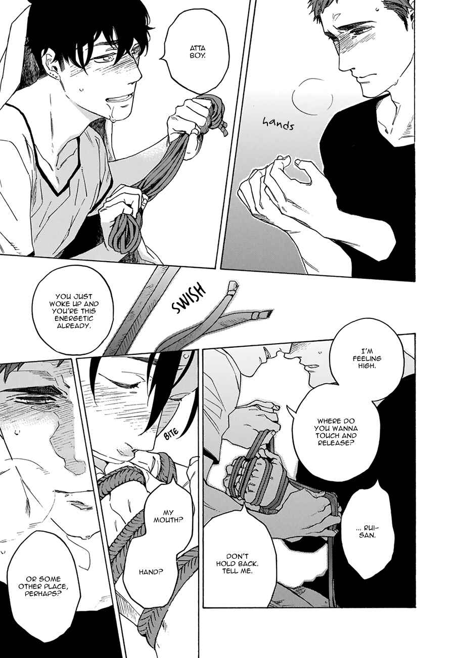 Page 5 Chapter 3 Yakuza wo Shibatte Ii Desu ka