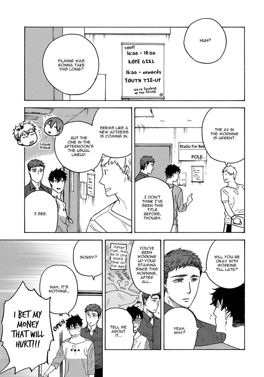 Page 9 Chapter 3 Yakuza wo Shibatte Ii Desu ka