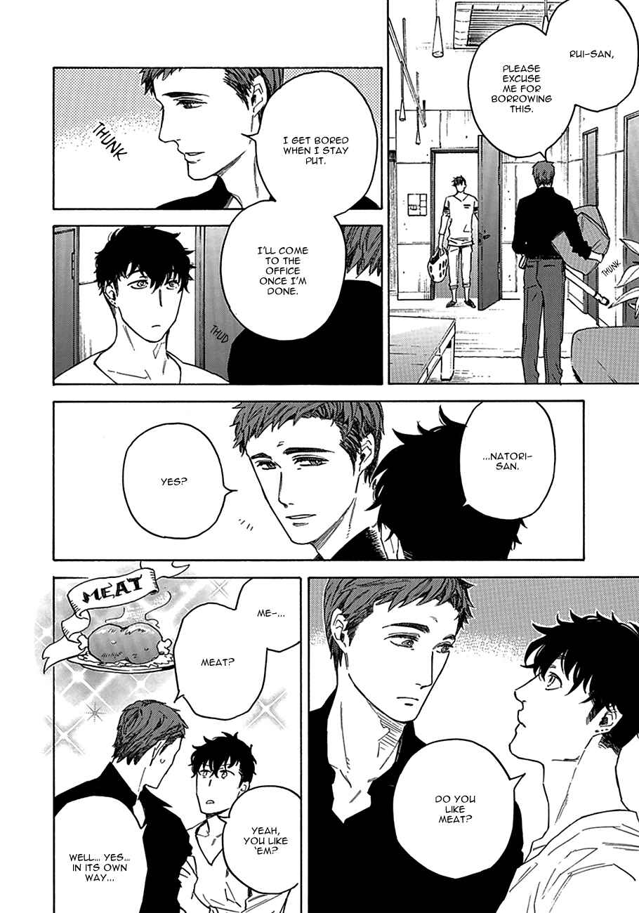 Page 12 Chapter 2 Yakuza wo Shibatte Ii Desu ka
