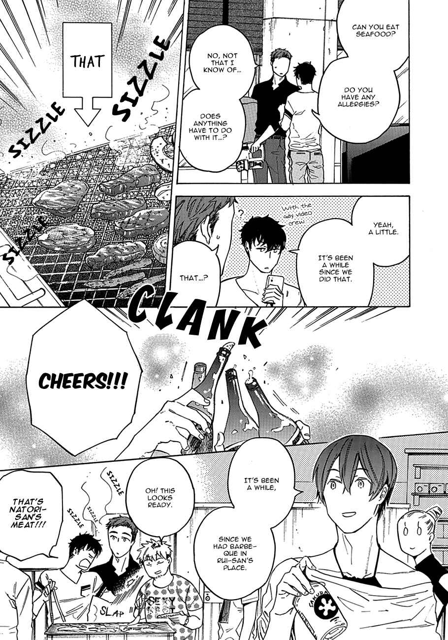 Page 13 Chapter 2 Yakuza wo Shibatte Ii Desu ka