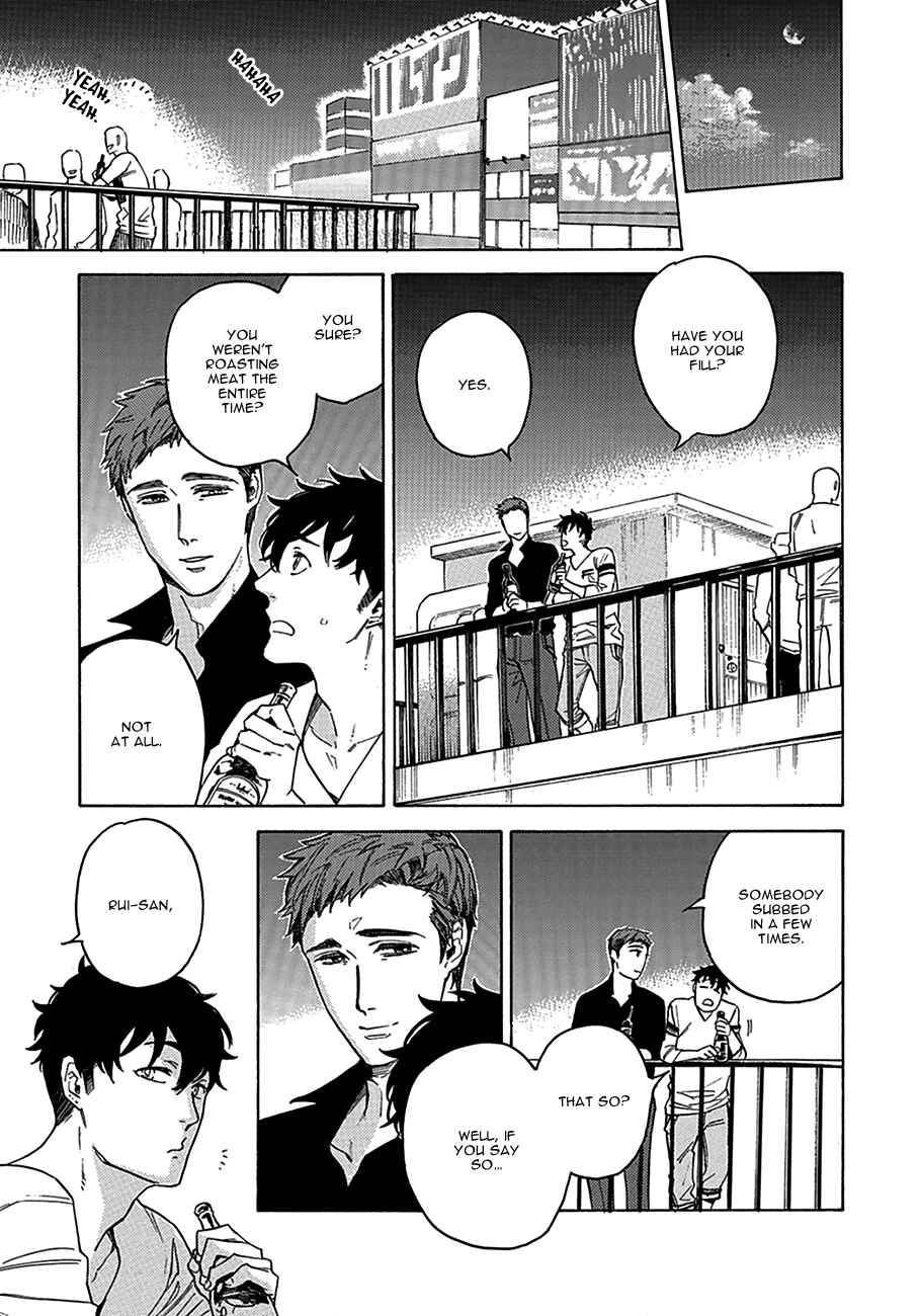 Page 15 Chapter 2 Yakuza wo Shibatte Ii Desu ka